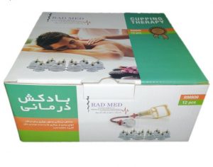 دستگاه بادکش بدن حجامت و بادکش درمانی