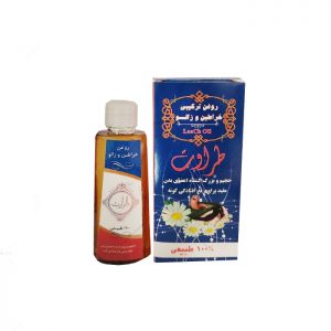 روغن ترکیبی زالو خراطین طراوت
