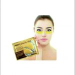 ماسک زیر چشم (collagen crystal eye mask)