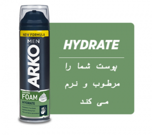 خرید و قیمت و مشخصات فوم اصلاح آرکو ARKO اصلی ، ارزان ترین قیمت